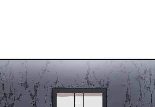 The Dungeon Master Chapter 78 - Trang 2