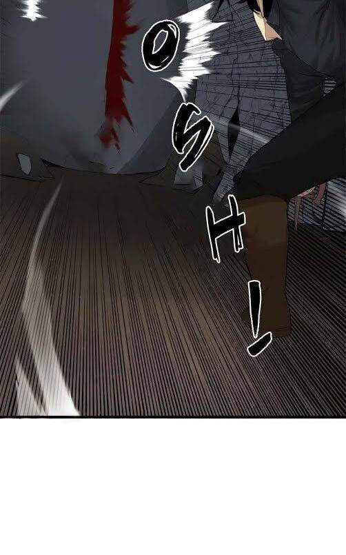 The Dungeon Master Chapter 78 - Trang 2