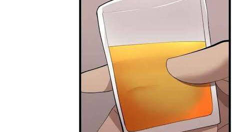 The Dungeon Master Chapter 79.1 - Trang 2