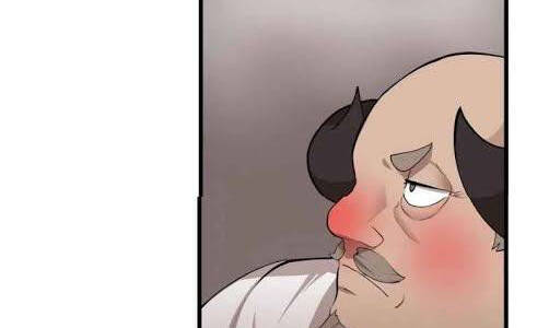 The Dungeon Master Chapter 79.1 - Trang 2