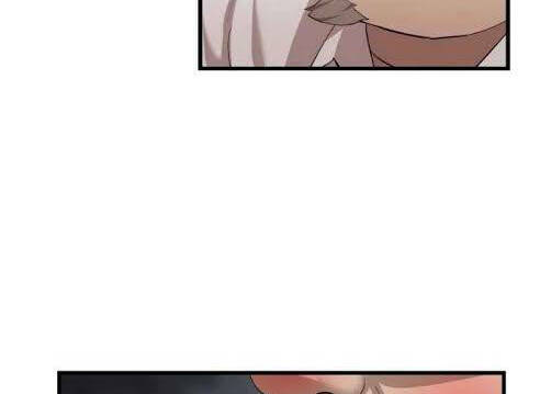 The Dungeon Master Chapter 79.1 - Trang 2