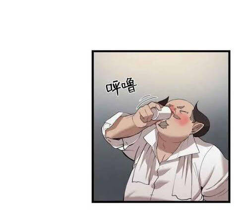 The Dungeon Master Chapter 79.2 - Trang 2