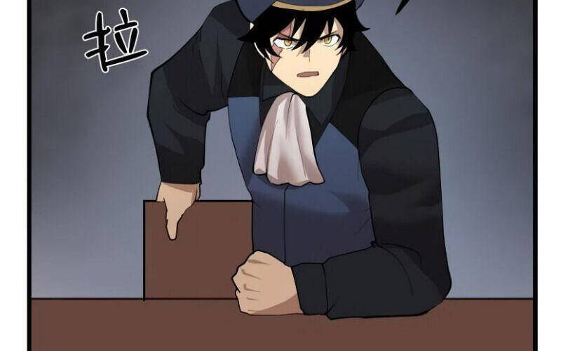 The Dungeon Master Chapter 80 - Trang 2