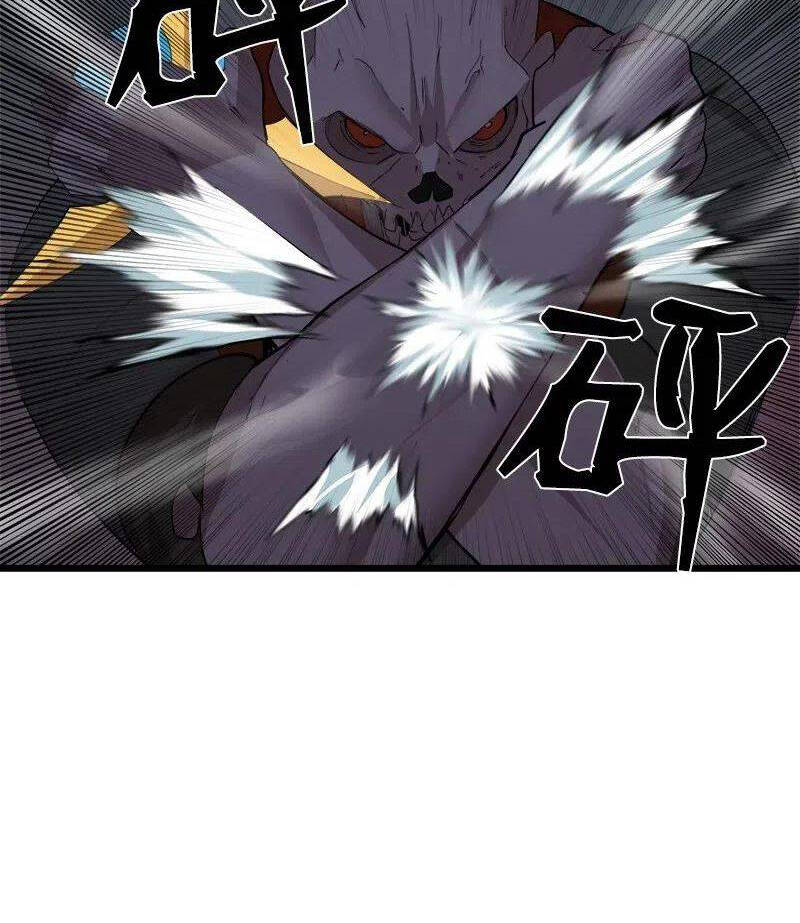 The Dungeon Master Chapter 84 - Trang 2