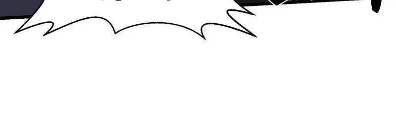 The Dungeon Master Chapter 84 - Trang 2