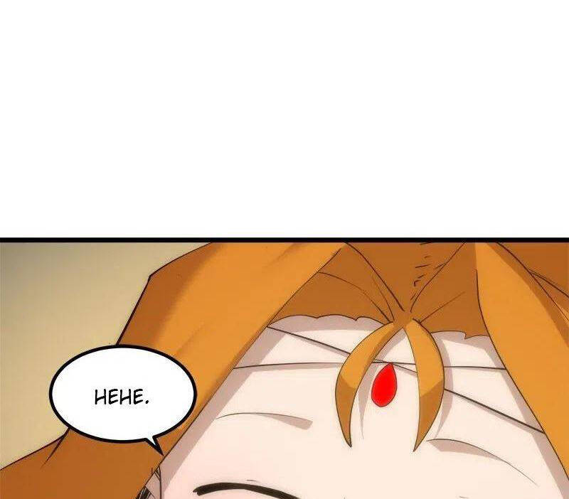 The Dungeon Master Chapter 84 - Trang 2