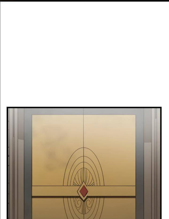 The Dungeon Master Chapter 86 - Trang 2