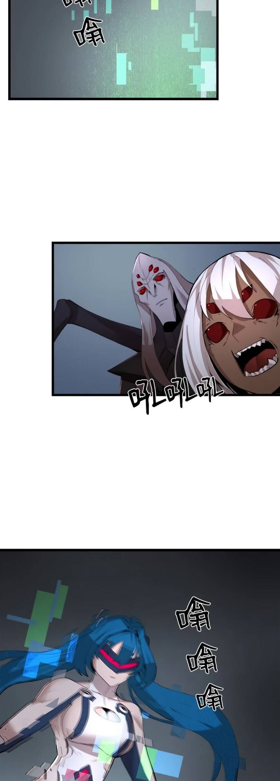 The Dungeon Master Chapter 89 - Trang 2