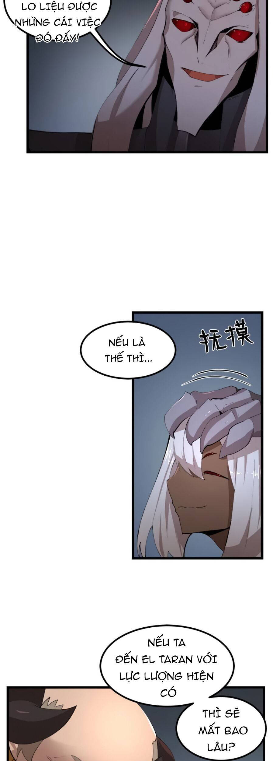 The Dungeon Master Chapter 89 - Trang 2