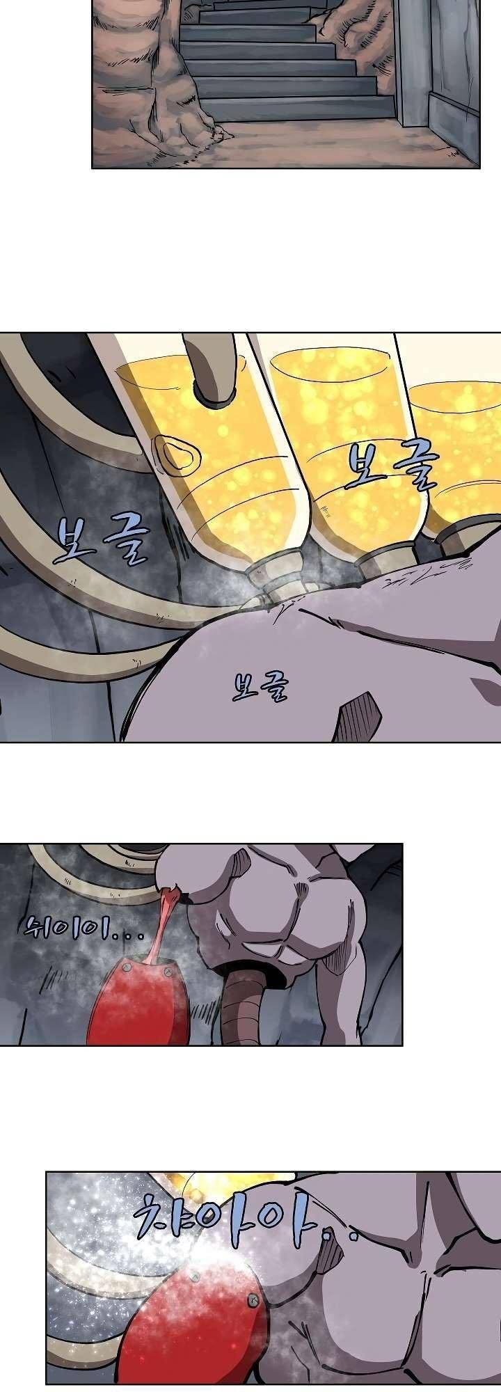 The Dungeon Master Chapter 9 - Trang 2