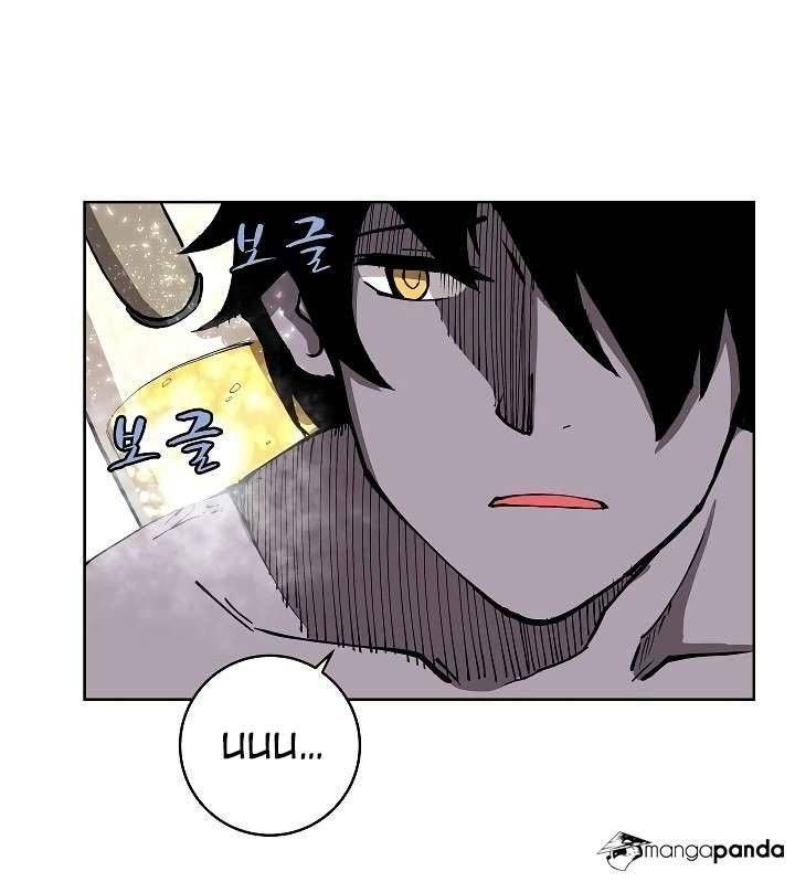 The Dungeon Master Chapter 9 - Trang 2