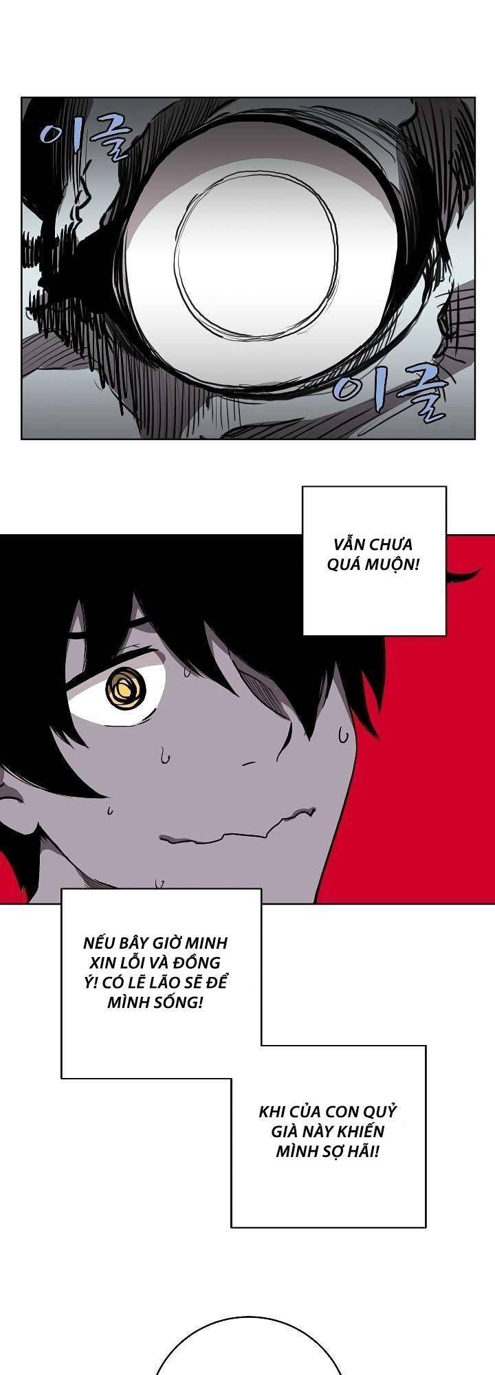 The Dungeon Master Chapter 9 - Trang 2