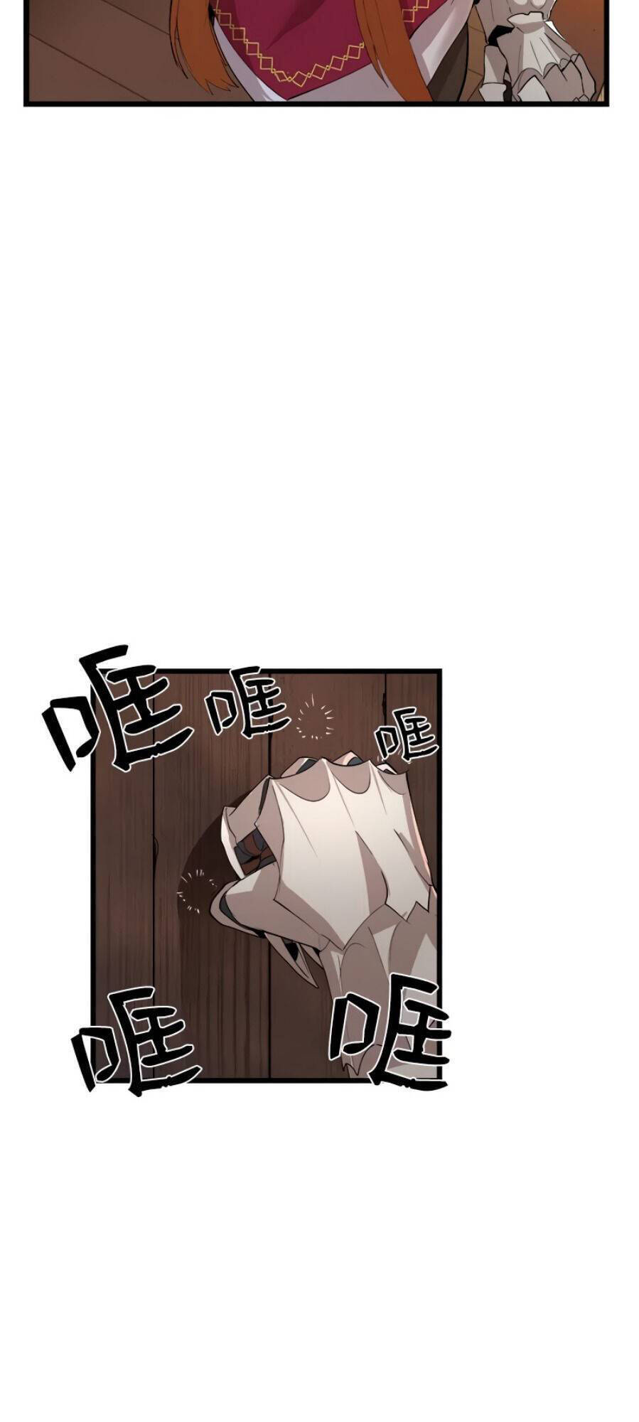 The Dungeon Master Chapter 90 - Trang 2