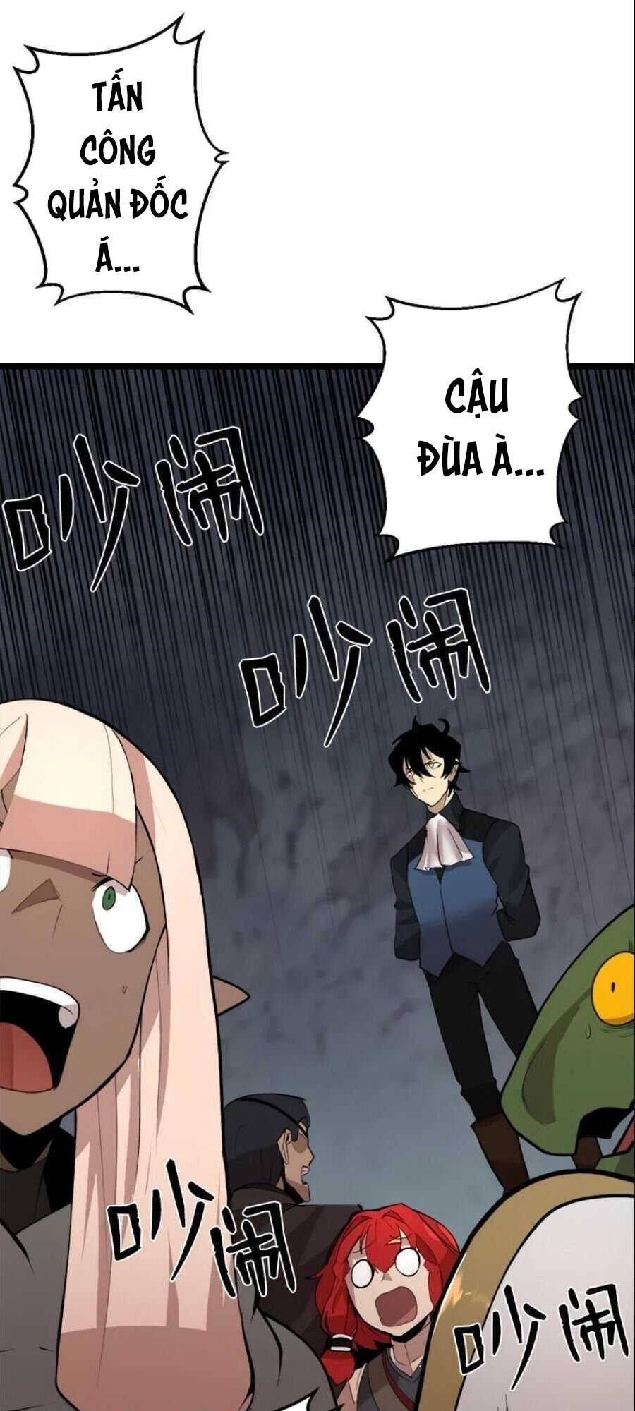 The Dungeon Master Chapter 94 - Trang 2