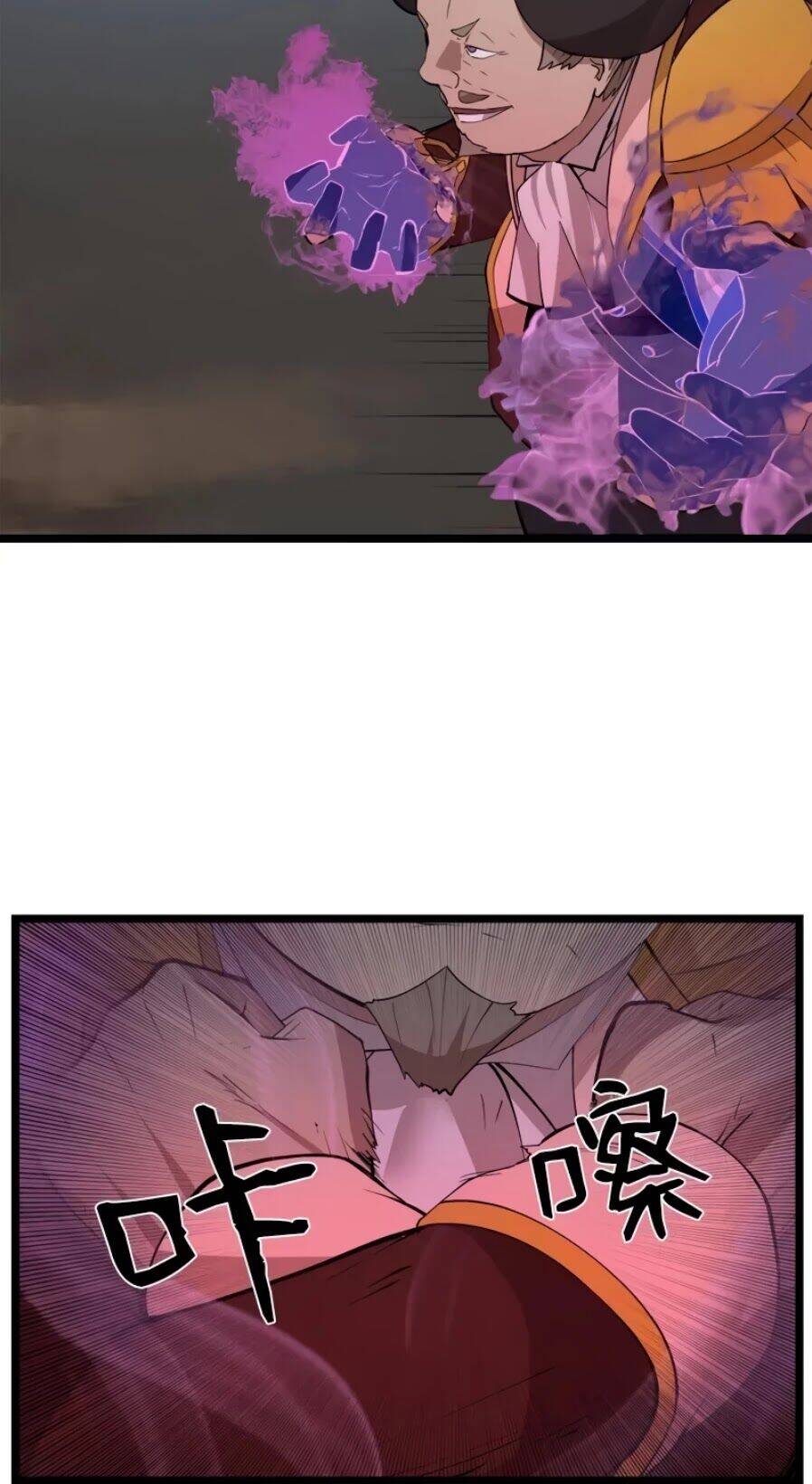 The Dungeon Master Chapter 95 - Trang 2