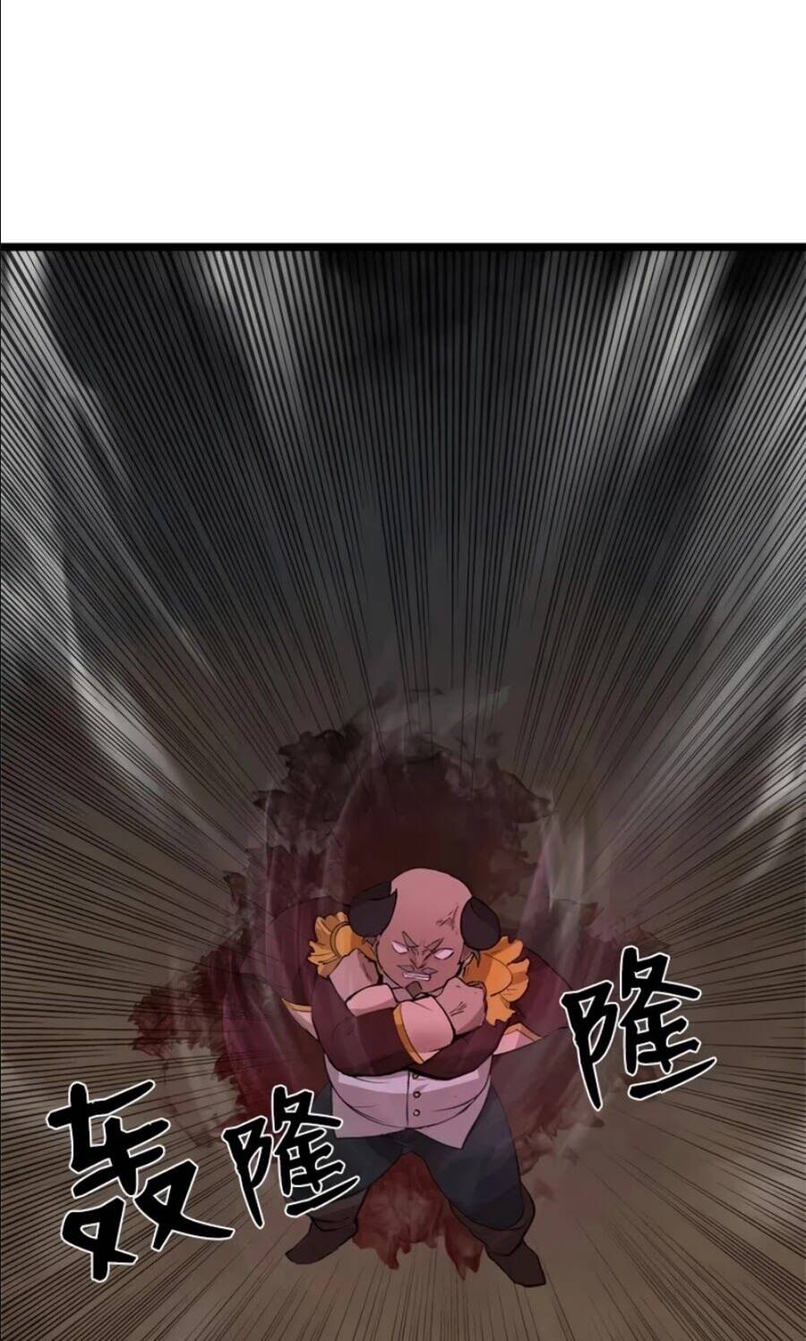 The Dungeon Master Chapter 95 - Trang 2