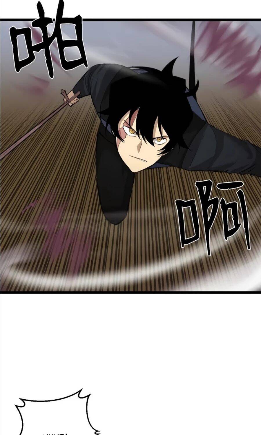 The Dungeon Master Chapter 95 - Trang 2