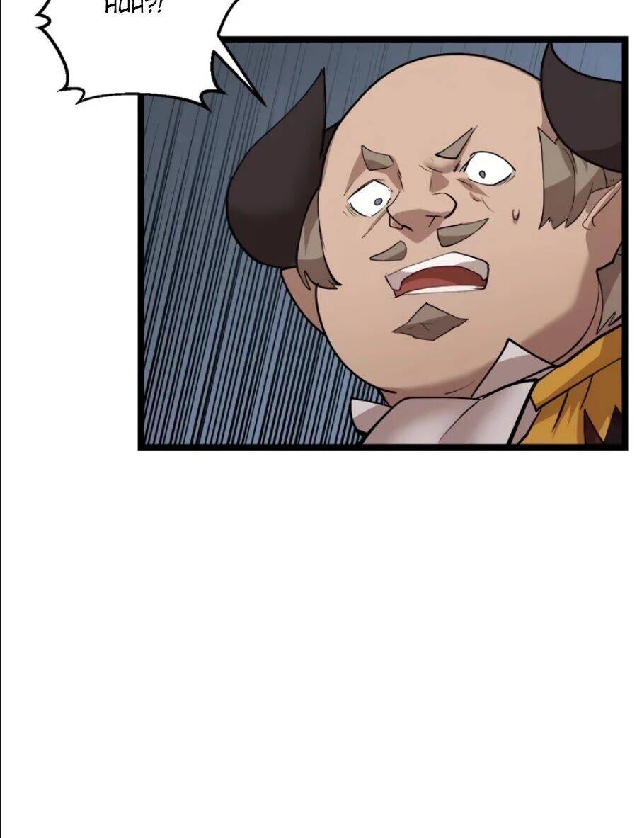 The Dungeon Master Chapter 95 - Trang 2