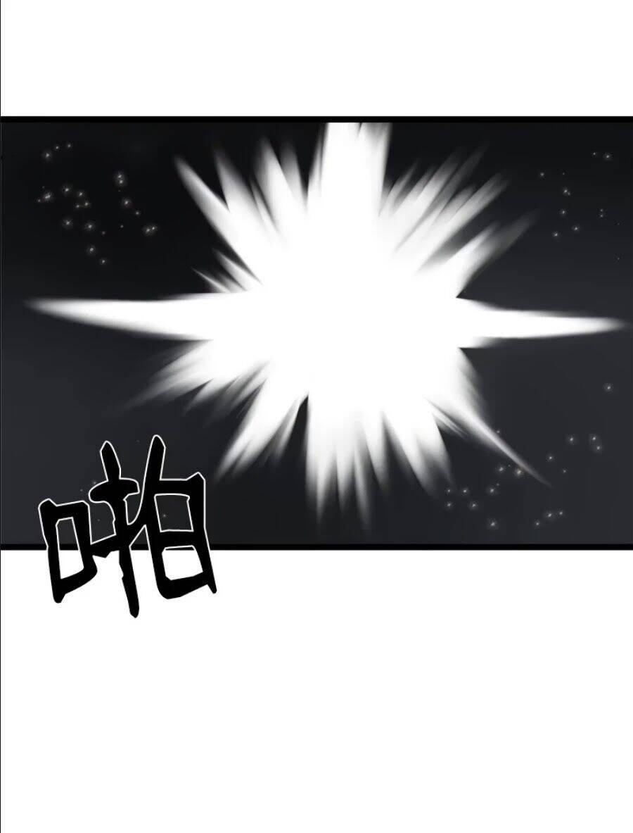 The Dungeon Master Chapter 95 - Trang 2