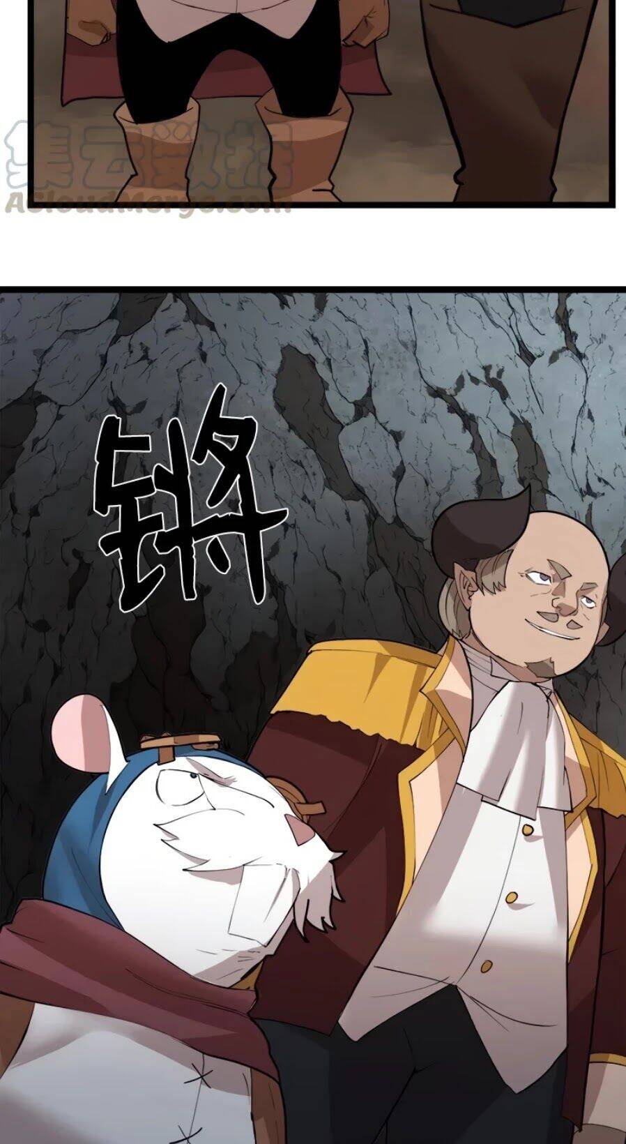 The Dungeon Master Chapter 95 - Trang 2