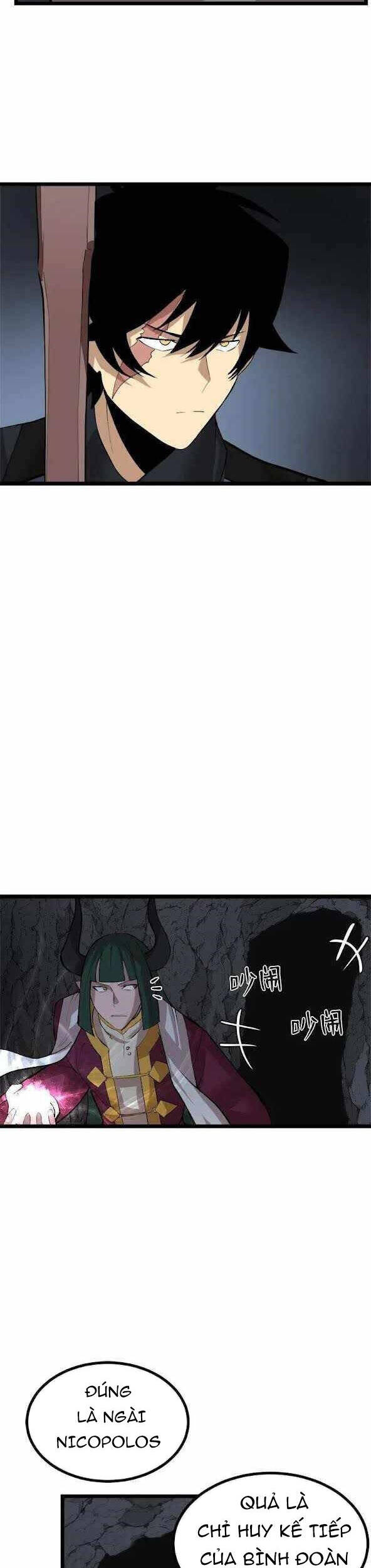 The Dungeon Master Chapter 96 - Trang 2