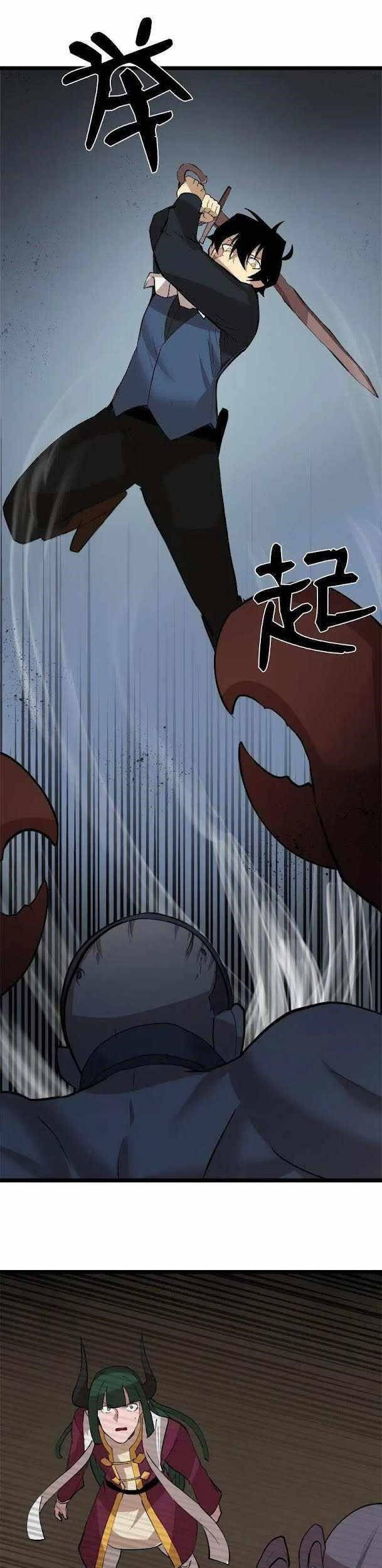 The Dungeon Master Chapter 96 - Trang 2