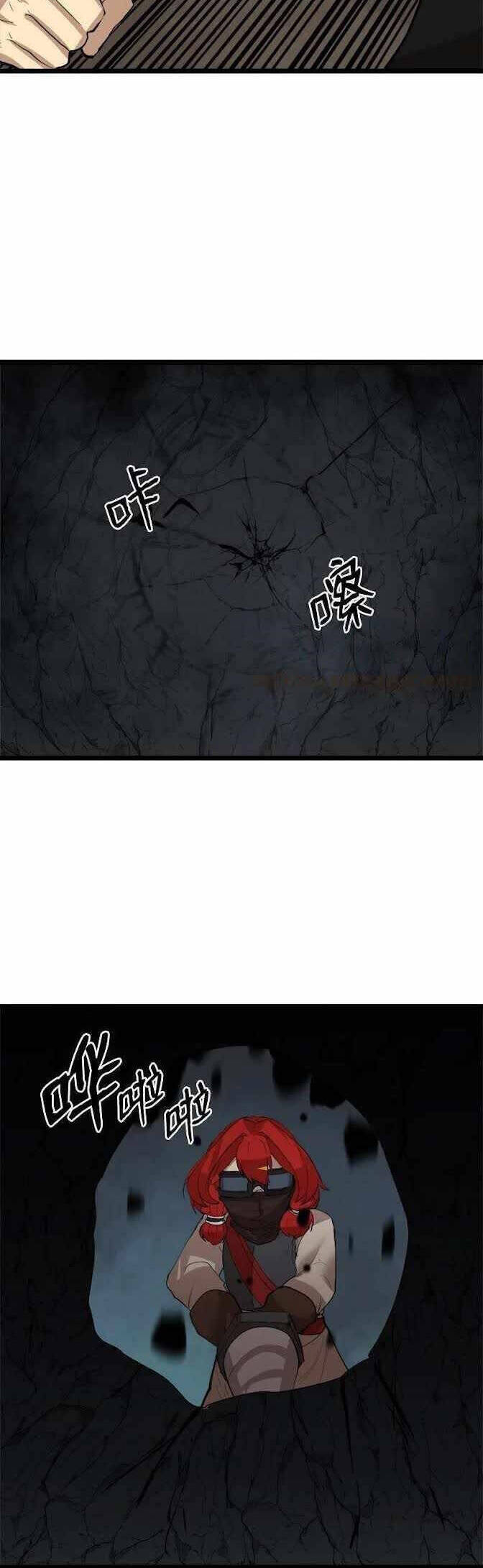 The Dungeon Master Chapter 98 - Trang 2