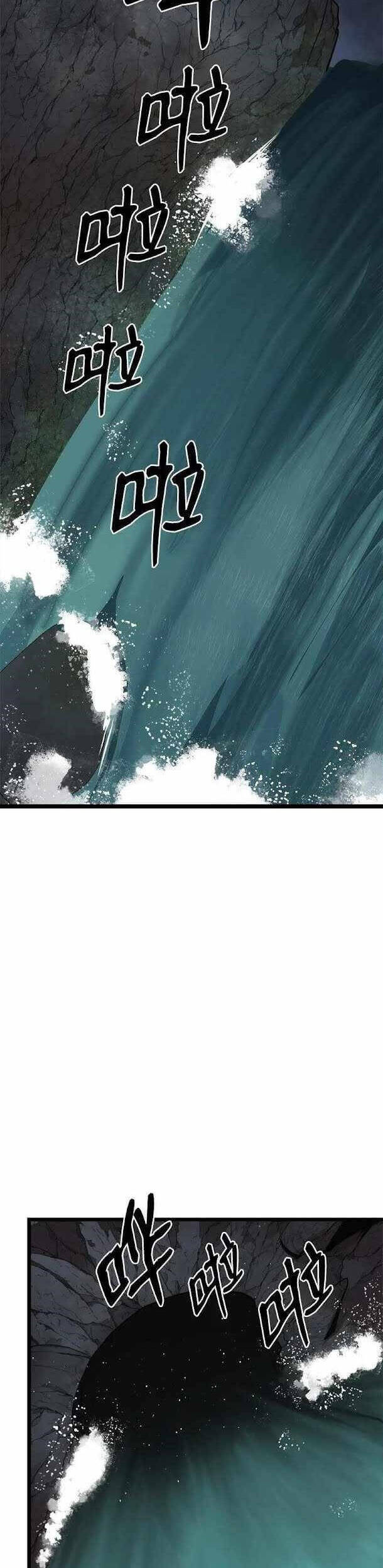 The Dungeon Master Chapter 98 - Trang 2