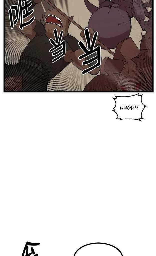 The Dungeon Master Chapter 99 - Trang 2