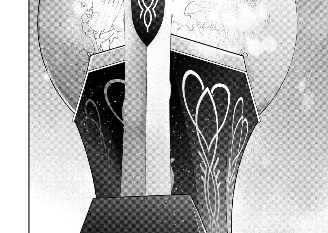 The Executed Sage Who Was Reincarnated As A Lich And Started An All-Out War Chapter 11 - Trang 2