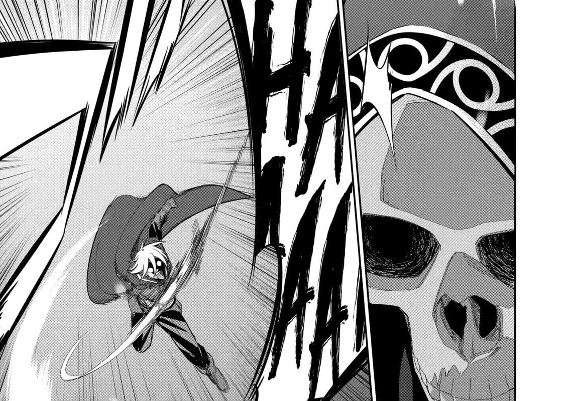 The Executed Sage Who Was Reincarnated As A Lich And Started An All-Out War Chapter 12 - Trang 2