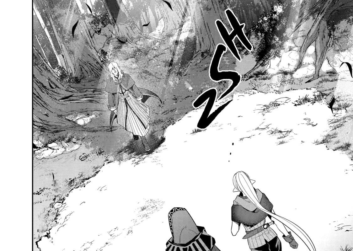 The Executed Sage Who Was Reincarnated As A Lich And Started An All-Out War Chapter 15 - Trang 2