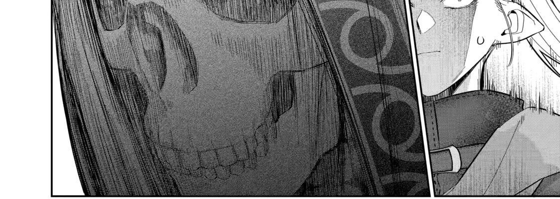 The Executed Sage Who Was Reincarnated As A Lich And Started An All-Out War Chapter 15 - Trang 2