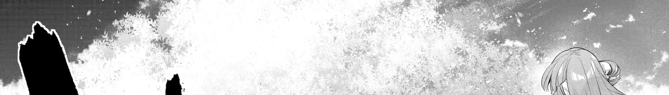 The Executed Sage Who Was Reincarnated As A Lich And Started An All-Out War Chapter 17 - Trang 2