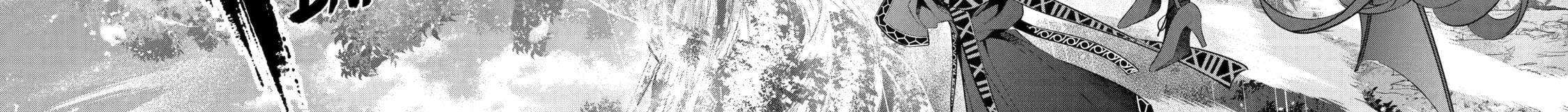 The Executed Sage Who Was Reincarnated As A Lich And Started An All-Out War Chapter 17 - Trang 2