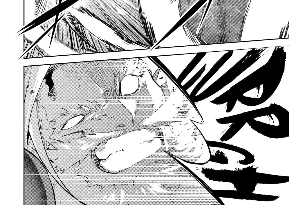 The Executed Sage Who Was Reincarnated As A Lich And Started An All-Out War Chapter 19 - Trang 2