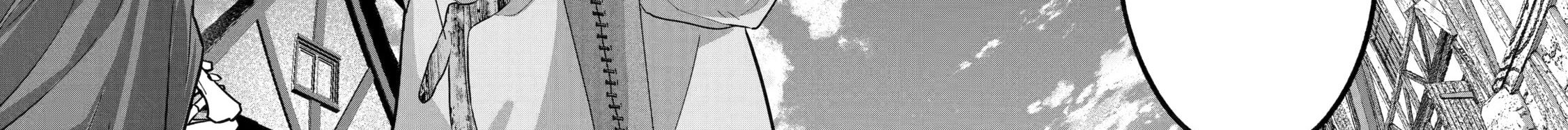 The Executed Sage Who Was Reincarnated As A Lich And Started An All-Out War Chapter 21 - Trang 2