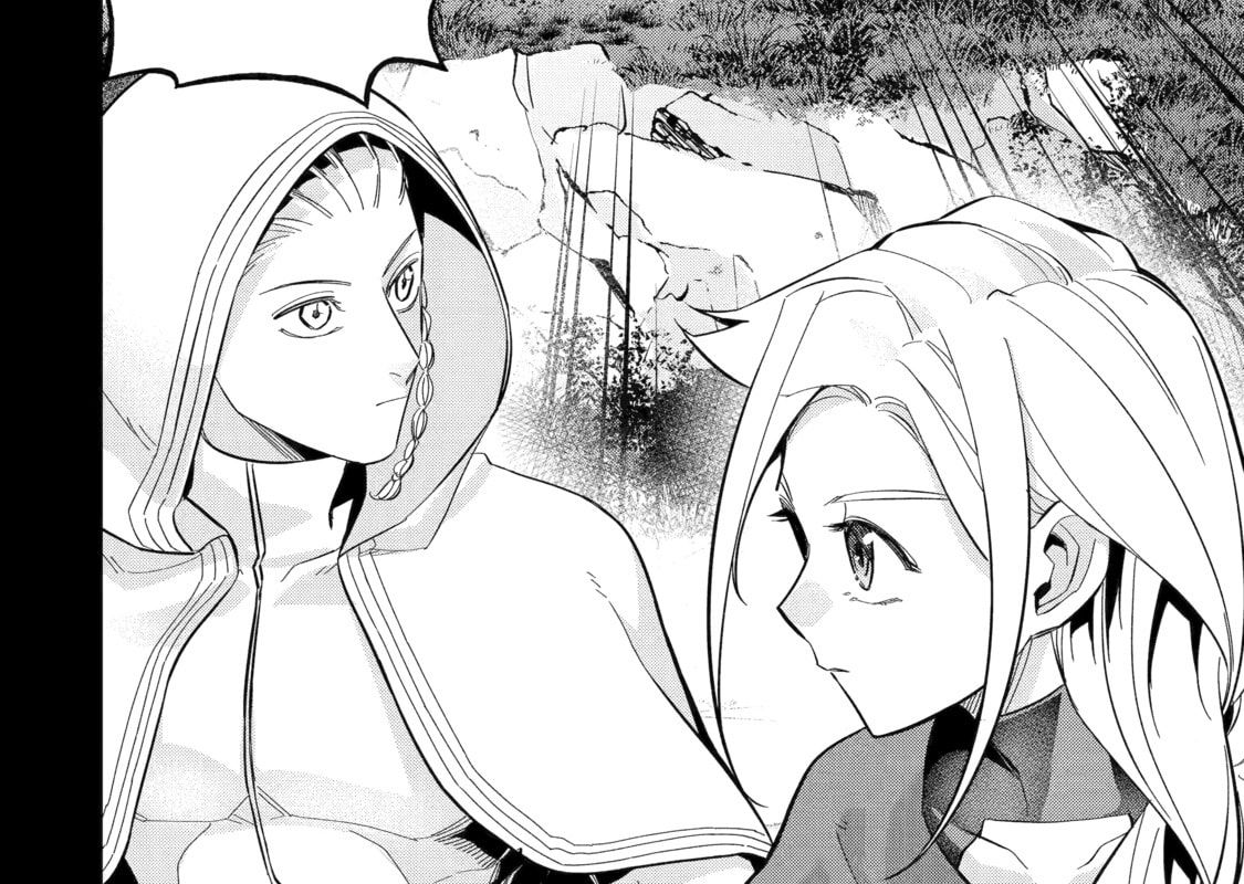 The Executed Sage Who Was Reincarnated As A Lich And Started An All-Out War Chapter 21 - Trang 2