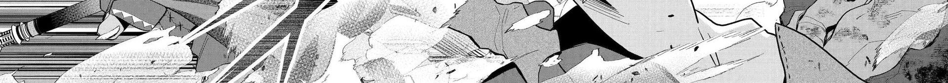 The Executed Sage Who Was Reincarnated As A Lich And Started An All-Out War Chapter 23 - Trang 2