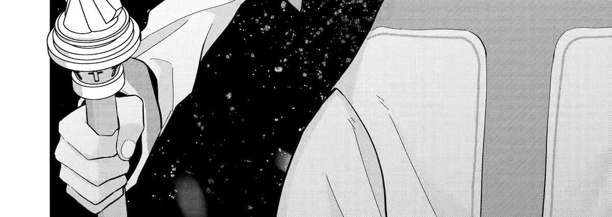 The Executed Sage Who Was Reincarnated As A Lich And Started An All-Out War Chapter 23 - Trang 2