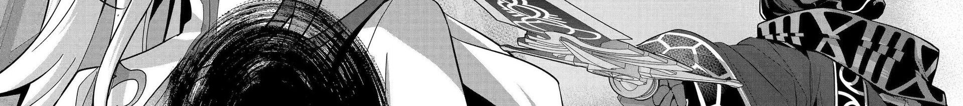 The Executed Sage Who Was Reincarnated As A Lich And Started An All-Out War Chapter 23 - Trang 2