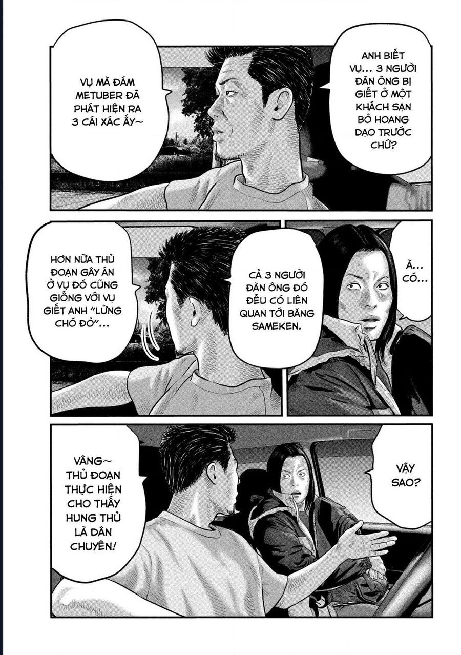 The Fable: Bí Mật Thứ Ba Chapter 14 - Trang 2