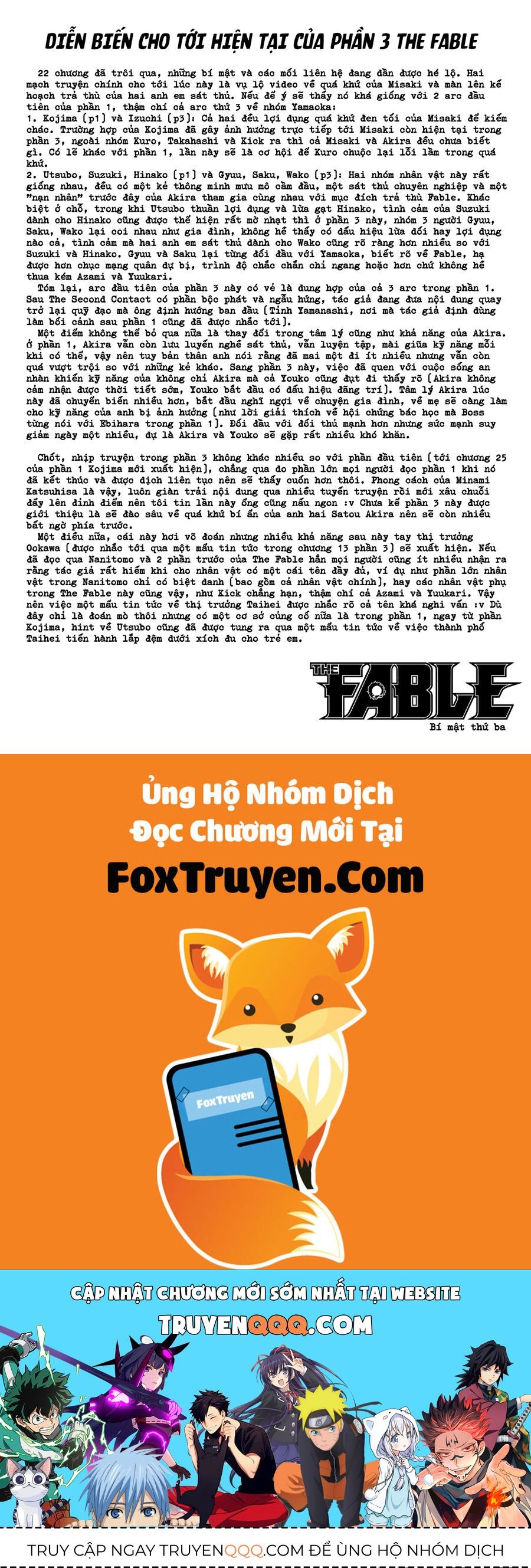 The Fable: Bí Mật Thứ Ba Chapter 23 - Trang 2