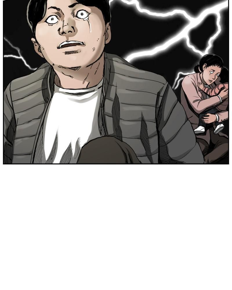 The First Hunter Chapter 2 - Trang 2