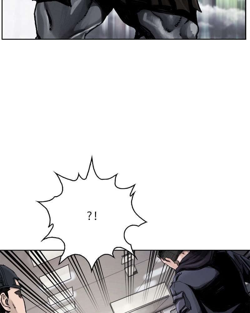 The First Hunter Chapter 2 - Trang 2