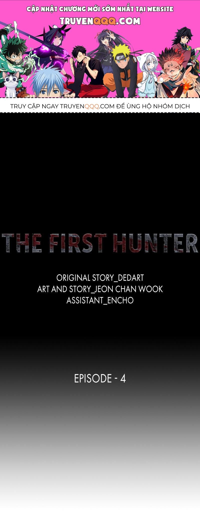 The First Hunter Chapter 4 - Trang 2