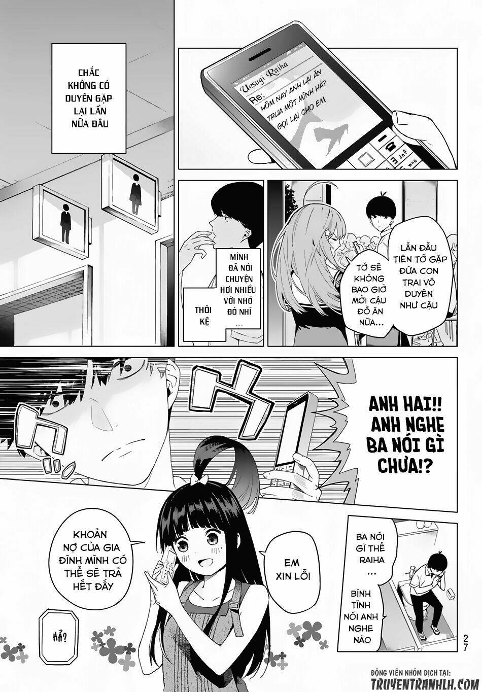 The Five Wedded Brides Chapter 1 - Trang 2