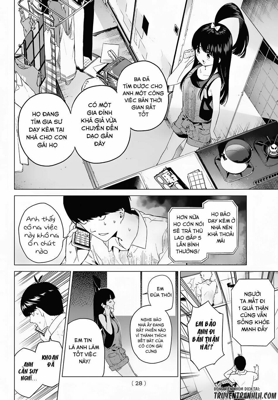 The Five Wedded Brides Chapter 1 - Trang 2