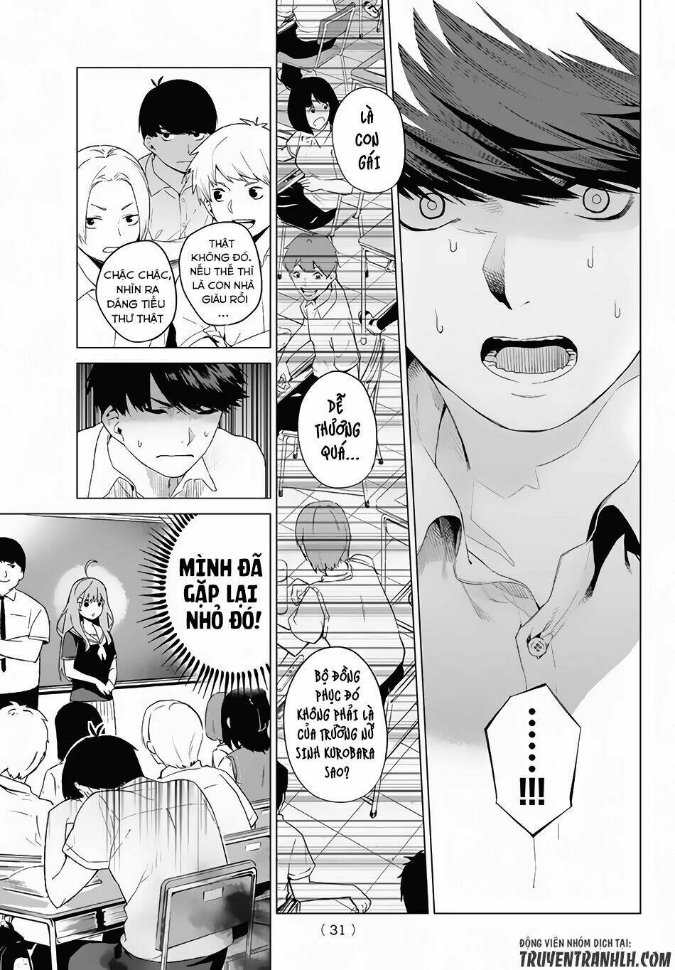 The Five Wedded Brides Chapter 1 - Trang 2