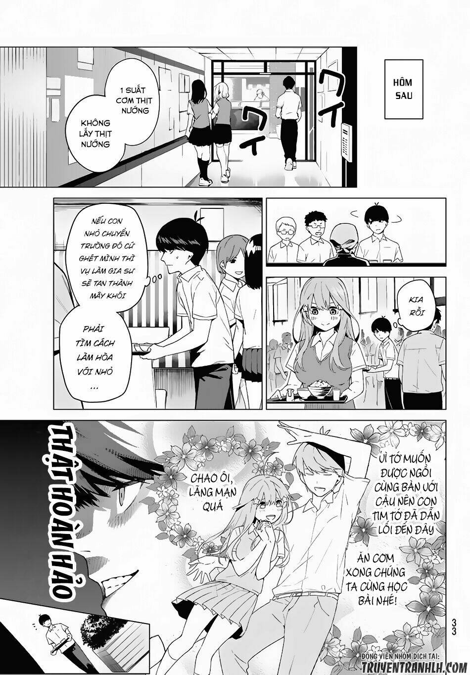 The Five Wedded Brides Chapter 1 - Trang 2